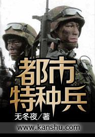 暗黑绿色装备