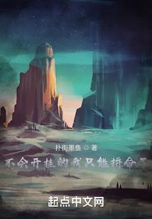 mod喷漆