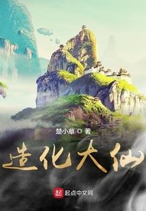 红色冲锋衣黑皮肤