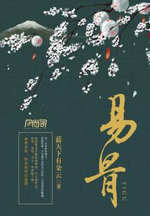 协助装mod