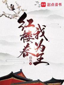 学业职业事业阅读答案