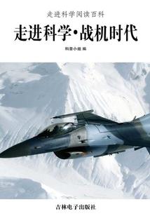 梦幻西游整体物价