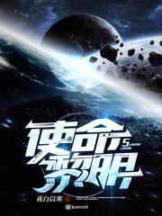 骑砍宋军装备