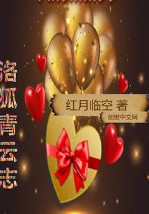 lol亚索高冷有诗意的id