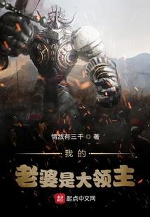 哪个英雄克妖姬