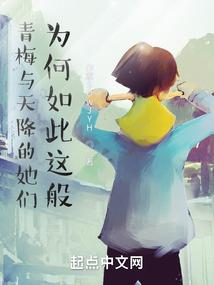 我的世界会盖房子
