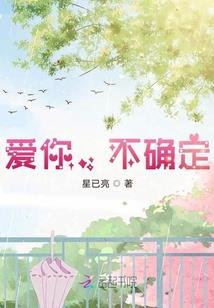 qq皮肤好看的男生