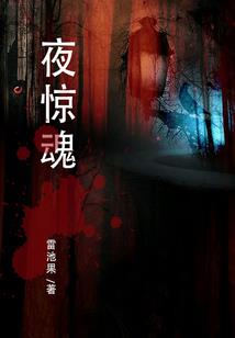 p5二周目攻略