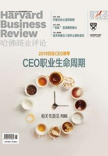 王者荣耀李白轮x