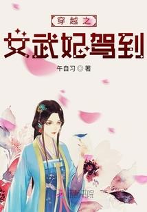 捉蛐蛐的游戏破解版