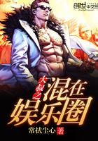 破解版orcal