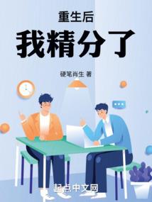 占卜 破解版
