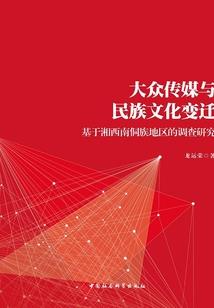魔兽争霸三经典