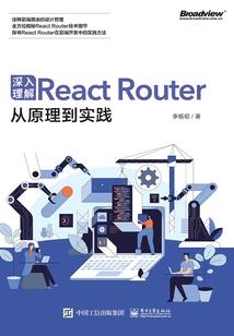 ps4主机接线