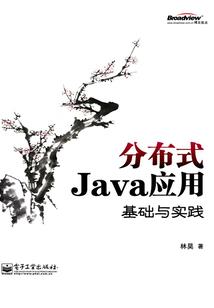 刀塔传奇英雄进阶装备