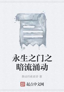 我的世界游戏助手