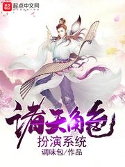 阴阳师万金油卡组排行