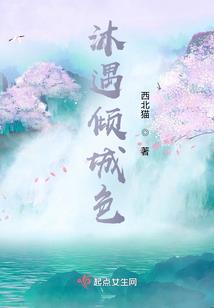 ps4怎么换皮肤
