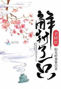 天刀最新五毒加点攻略