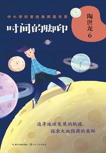 虚拟城市攻略