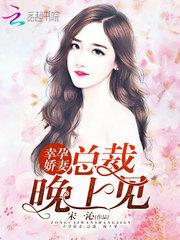 王者荣耀点券网