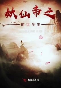 梦游江湖手游免费下载