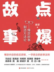 泰安职业学院怎么样