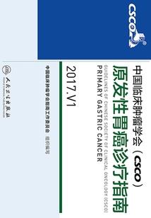 激战1装备
