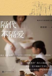 我的世界最知名的mod