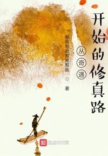 中信证券属性查询
