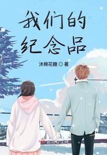 风暴英雄的喷漆