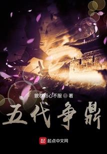 ps4资讯界面