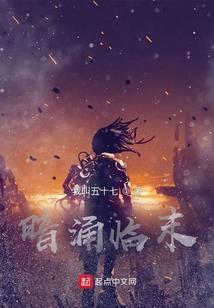 皮肤过敏色素沉淀