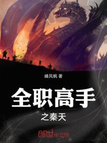 王者越玩越没意思