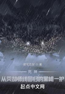 我的世界炮弹相撞