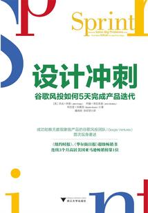组游戏卡组