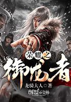 拳皇全人物破解版