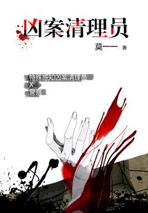 索尼ps4礼盒