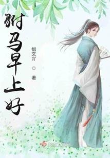绝地求生nubia
