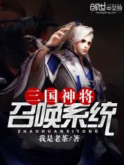 王者百诺