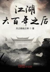 天气丹适合皮肤暗黄的