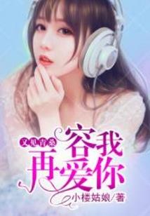 阴阳师老头克制