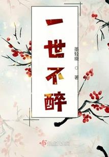 ps4邮差 定制嘴巴