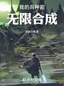 王者嫦娥皮肤多少点券
