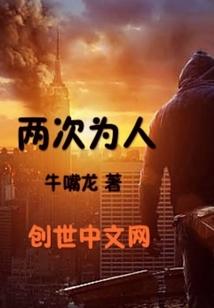 河南水利与环境职业学院单招