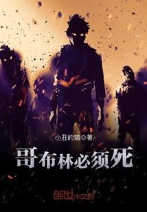 李明霖王者农药的原曲