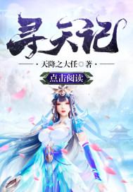 广东南方职业学院电话