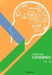 没有皮肤做生物蛋教程