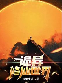 cf刷王者之魄