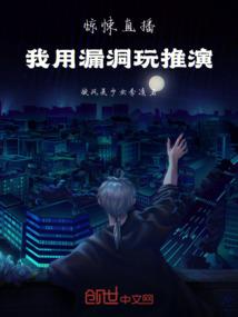 看lol赛况的软件
